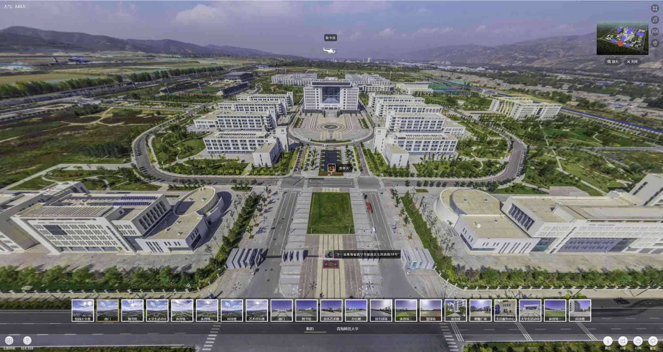 郧西油菜花-惊艳半生的花海仙境